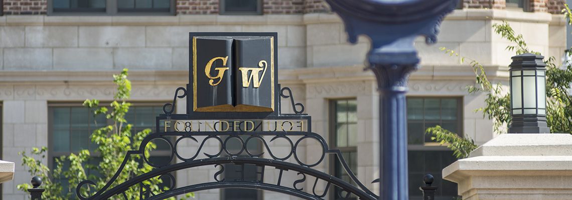 GW gate on campus